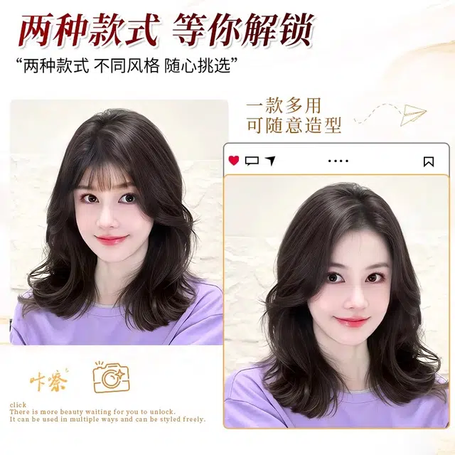 天空树 韩系锁骨微卷假发女 不用戴发网头顶补发增发量蓬松颅顶无痕遮白发卷发补发片