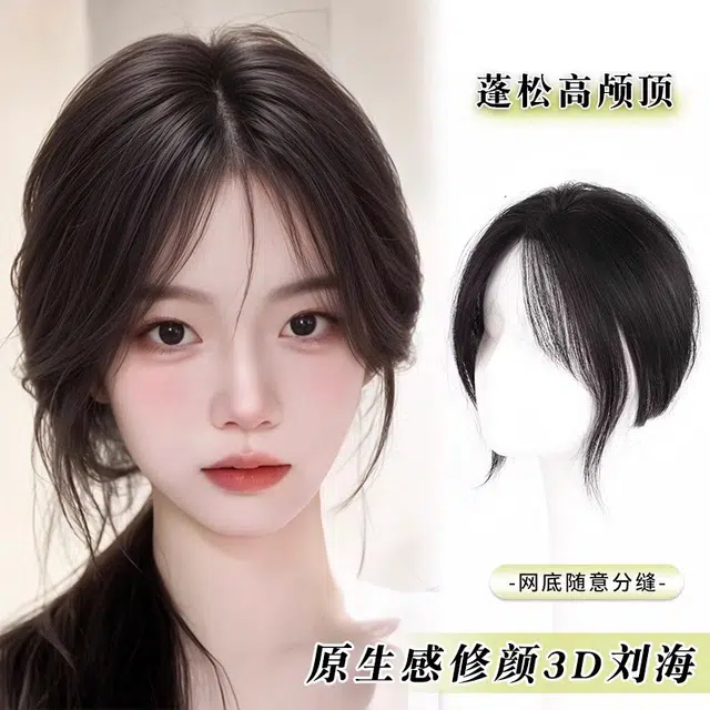25cm