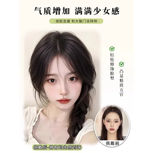 25cm