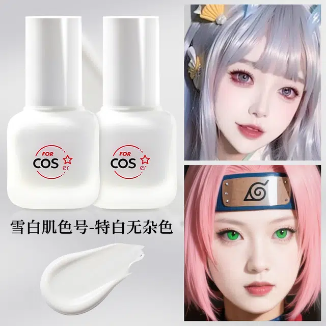 FOR COSER cos
