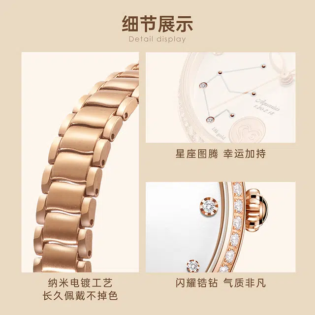 Golgen18K 6178