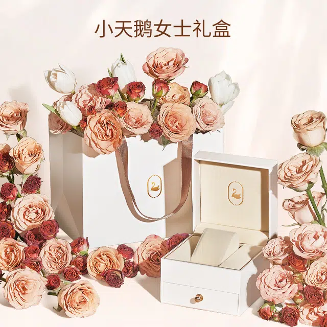 Golgen18K 6178