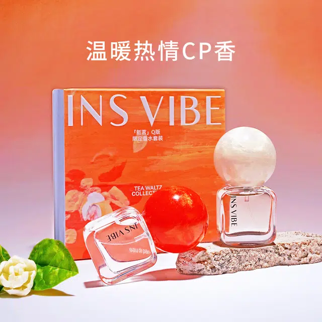INSVIBE Q EDP 10ML*2