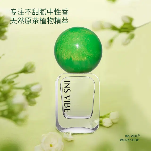 INS VIBE EDP 30ML