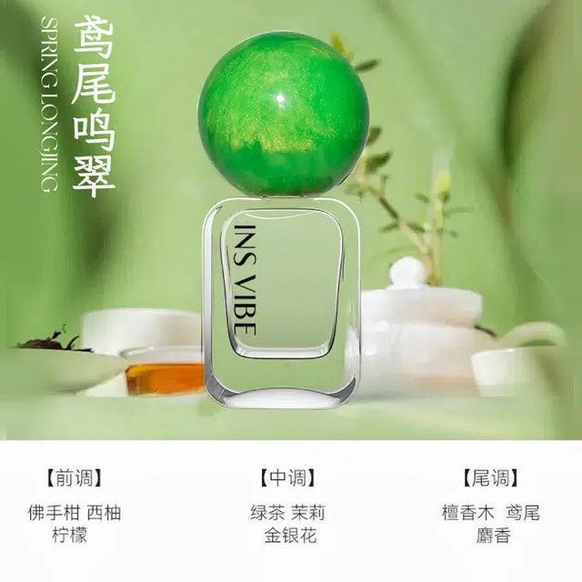 INS VIBE EDP 30ML