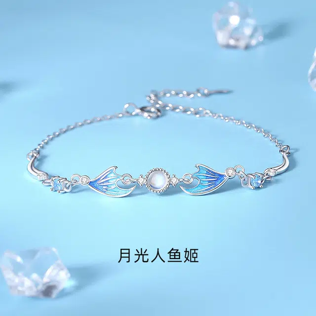 VANA S925