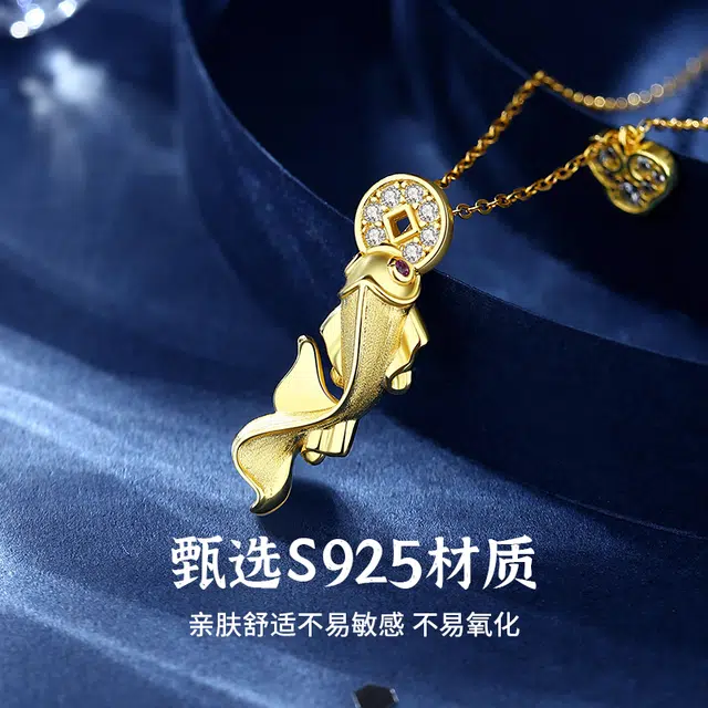 VANA 925