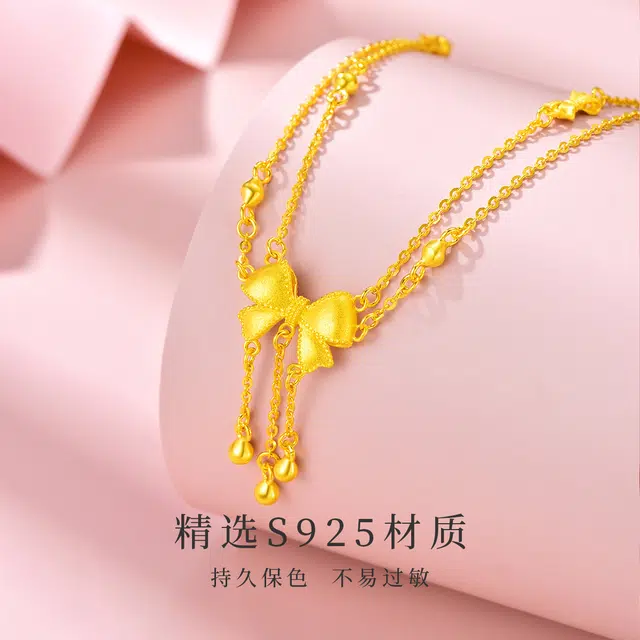 VANA S990