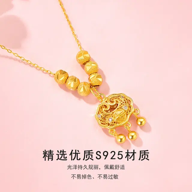 VANA s925