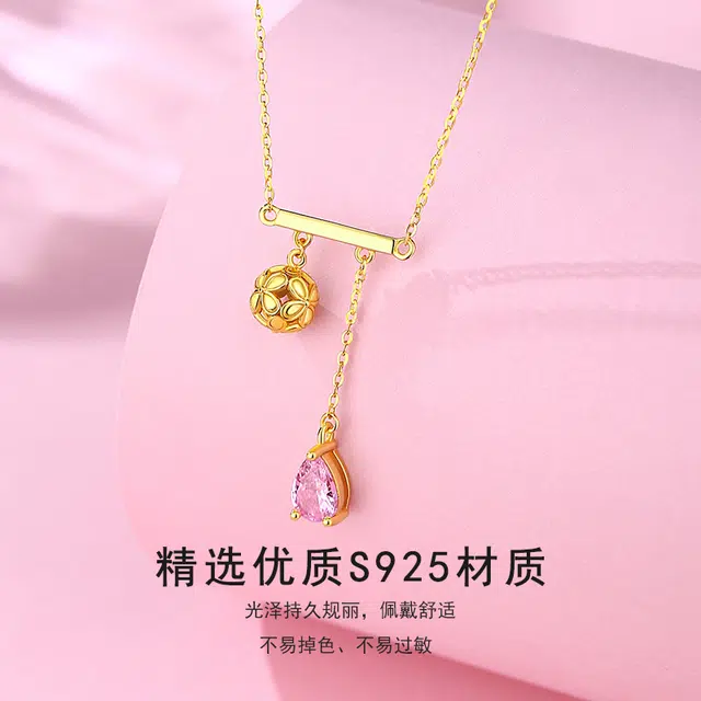 VANA S925