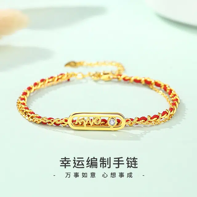 VANA 925