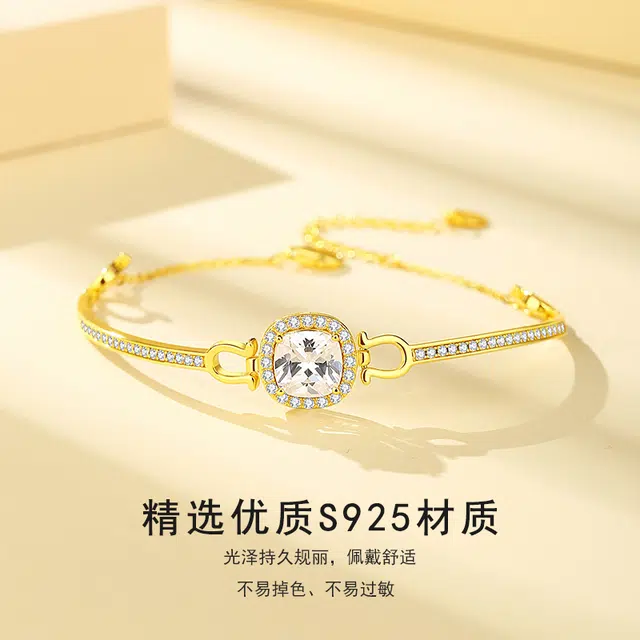 VANA 925