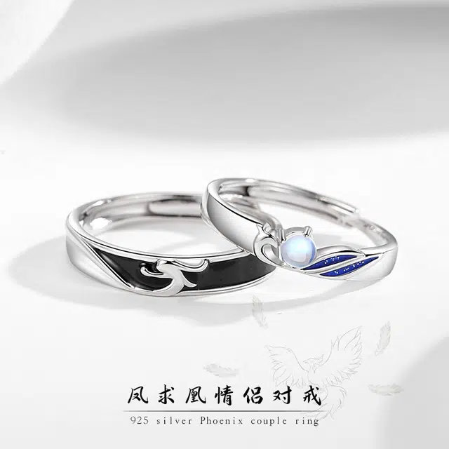 VANA 925