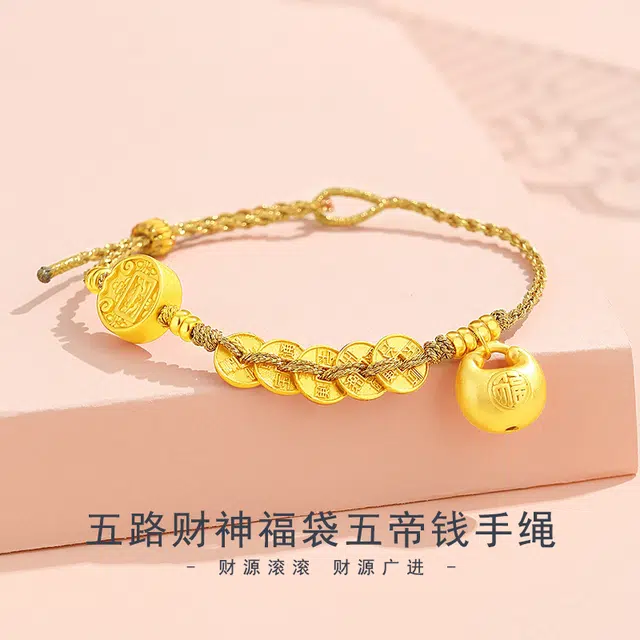 VANA 925