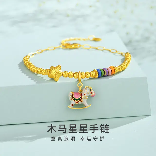 VANA 925