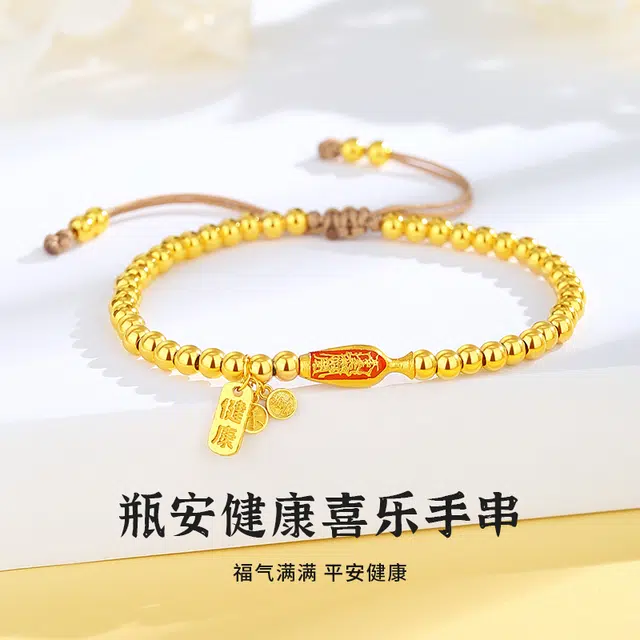 VANA 925