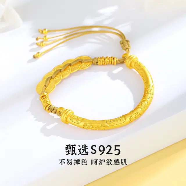 VANA 925
