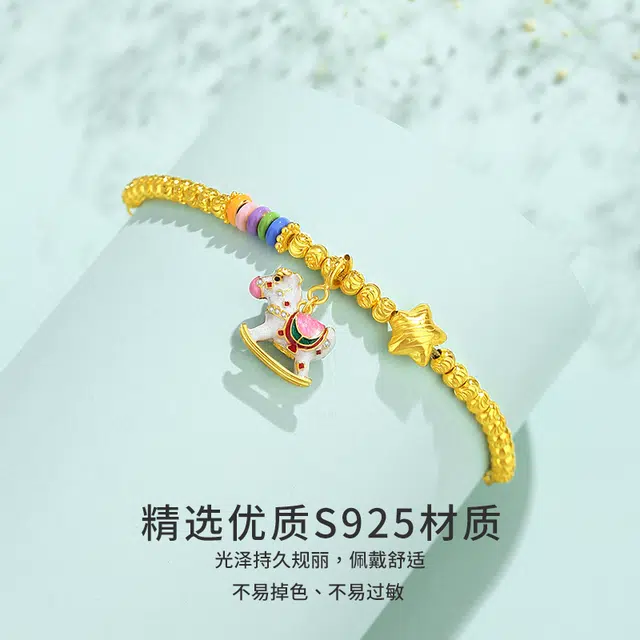 VANA 925