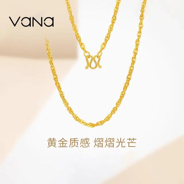 VANA