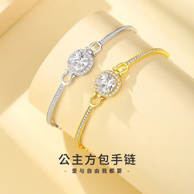 VANA 925