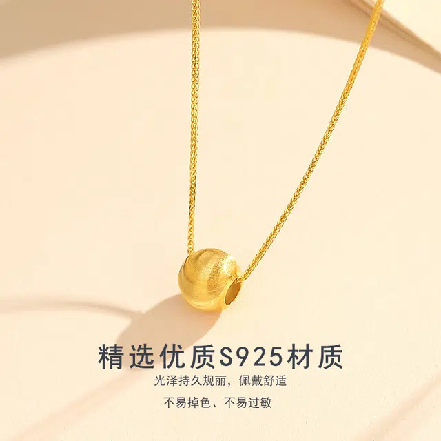 VANA S925