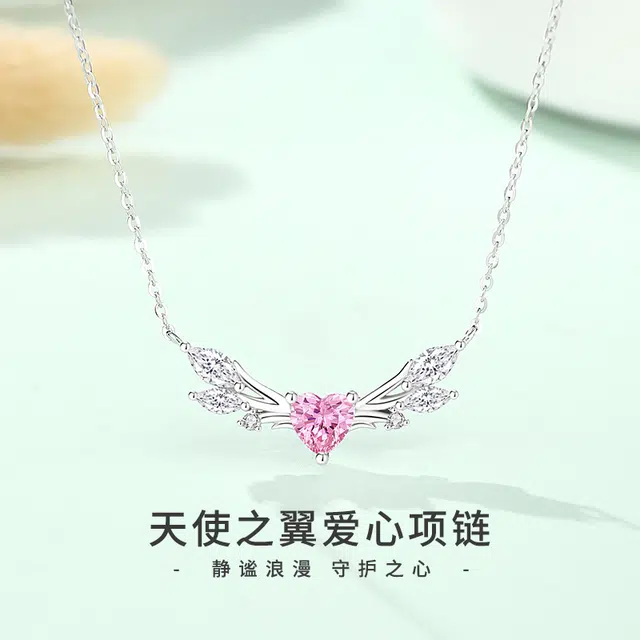 VANA 925