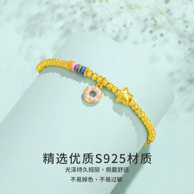VANA 925