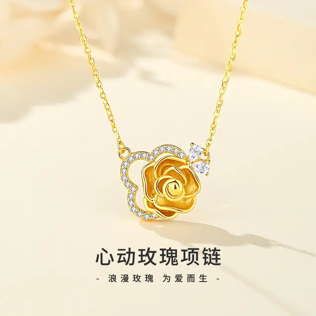 VANA 925