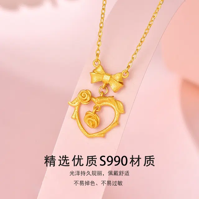VANA S990