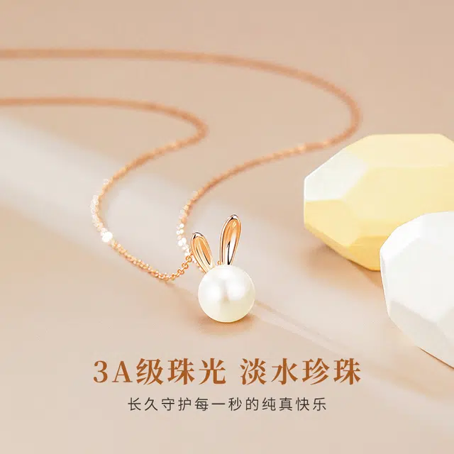 VANA S925
