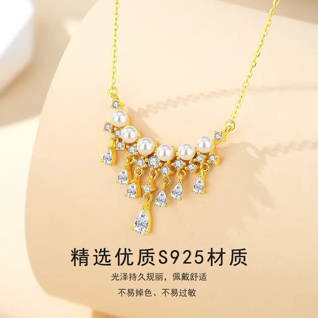 VANA 925