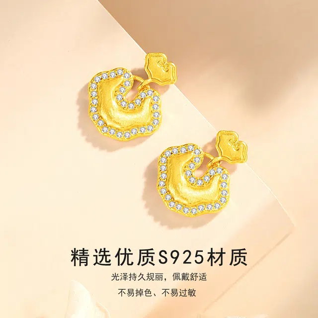 VANA s925