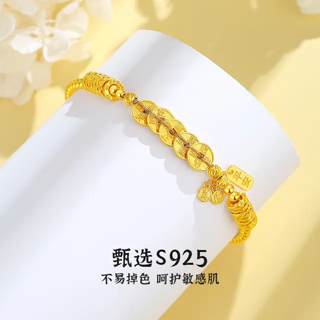 VANA 925