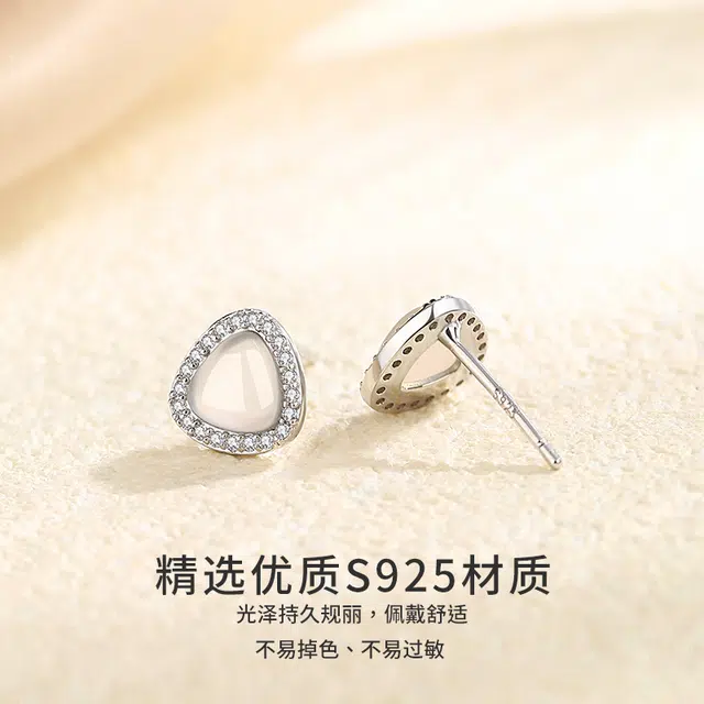 VANA s925