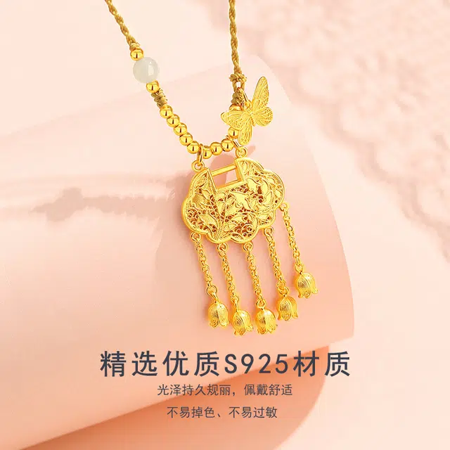 VANA 925