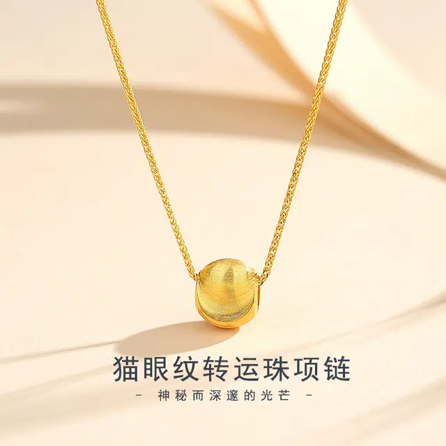VANA S925