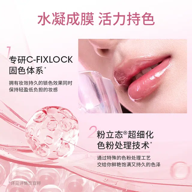 QQ 5g