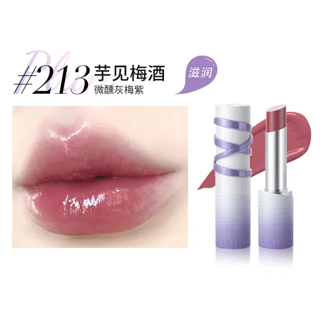 稚优泉 丝缎口红 水光 持久显白气色