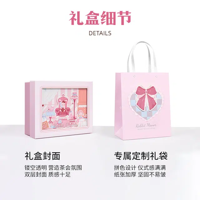 稚优泉 爱丽丝茶话会礼盒 彩妆套装 易上色自然持久清透气色提亮肤色