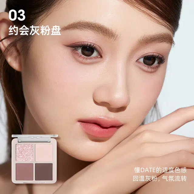 稚优泉 微醺气泡心意礼盒女生化妆品套装生日惊喜套盒闺蜜化妆品一整套 易上色 美容修饰