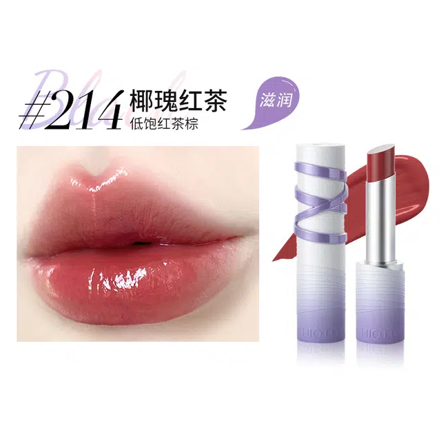 稚优泉 丝缎口红 水光 持久显白气色