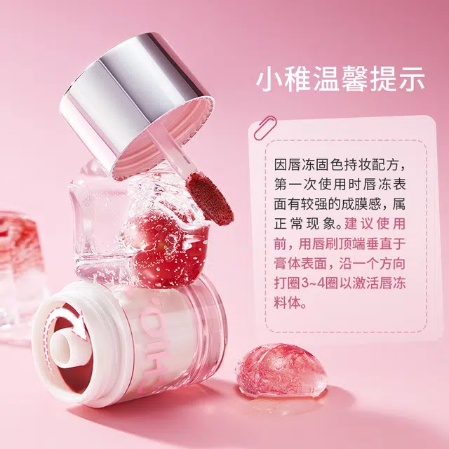 QQ 5g