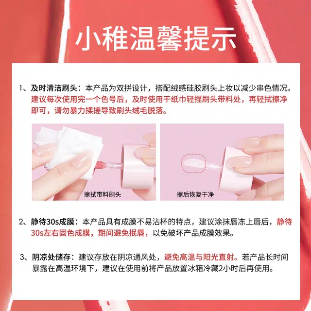 QQ