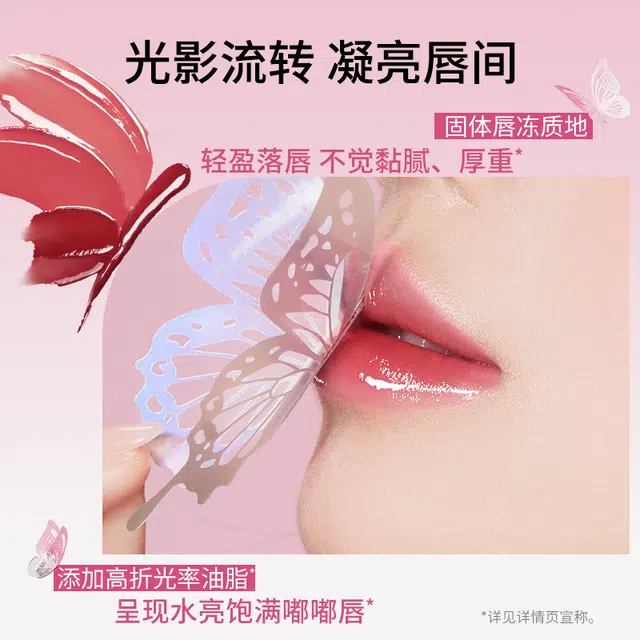 QQ