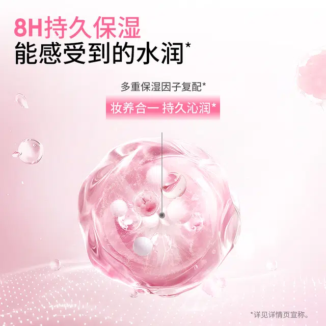 100ml
