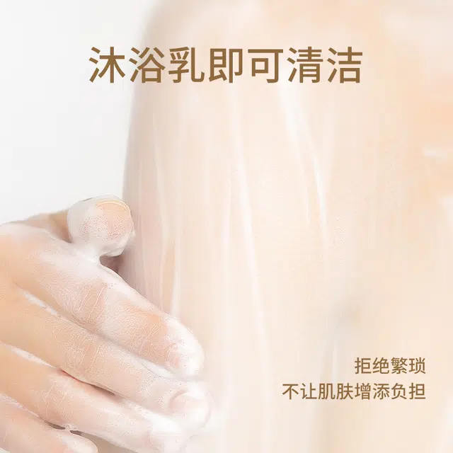 150g