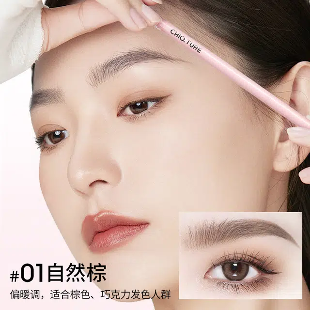 稚优泉 微醺气泡心意礼盒女生化妆品套装生日惊喜套盒闺蜜化妆品一整套 易上色 美容修饰