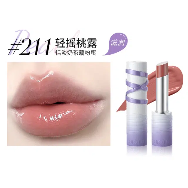 稚优泉 丝缎口红 水光 持久显白气色