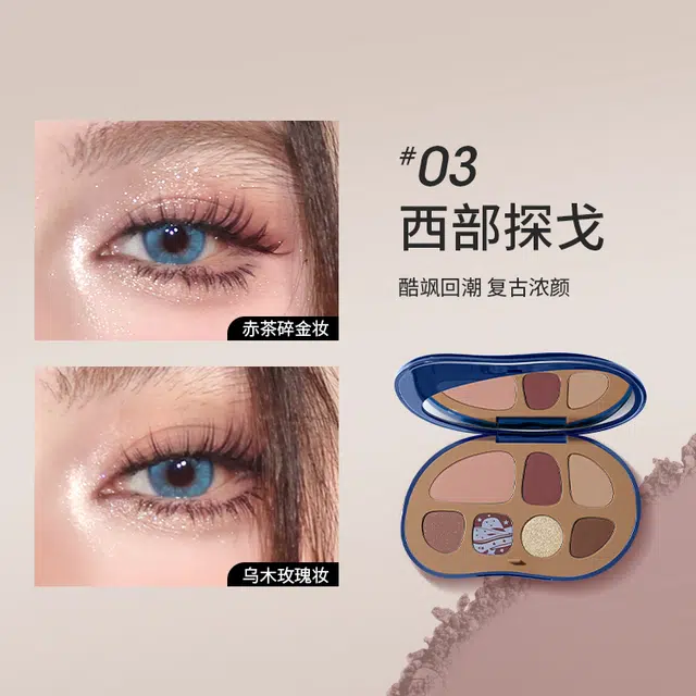 CHIOTURE 7g
