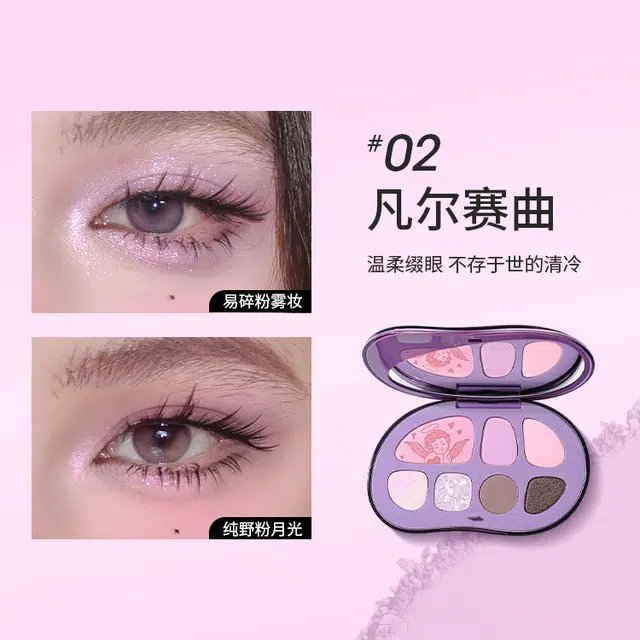 CHIOTURE 7g